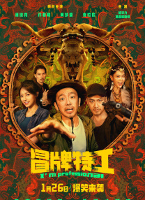 国产成人高清视频直播